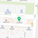 사동경희대태권도장 이미지