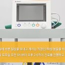 닥터신이비인후과의원 이미지