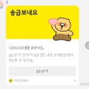비알배스킨라빈스가로수길 이미지