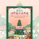 중앙로 72-1 이미지