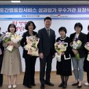 갑을의료재단갑을구미병원 이미지