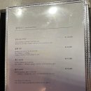 참치명적 방이직영점 이미지