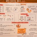 소소감성 이미지