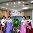 임*식 - 영덕군 5길 | 임*식