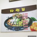 순우리 이미지