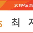 7080 통기타 교실 이미지