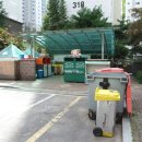 임광그대가공인중개사사무소 이미지