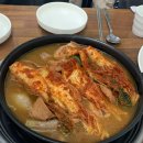 대한곱창(공항점)