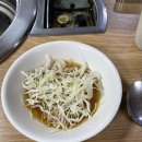 성하갈비 이미지