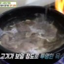 양지 이미지