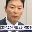 굿차모빌리티 주식회사 이미지