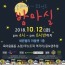 리더스마켓 이미지