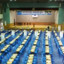 구)하남초등학교 이미지