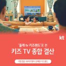 가구랜드 이미지