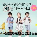 장자울3호