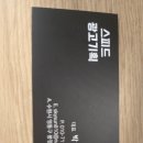 새벽광고기획 이미지