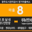 오포배드민턴장 네이버블로그