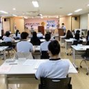 선도중학교 이미지