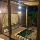 세도나 중문 이미지