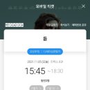메가박스 킨텍스점 이미지