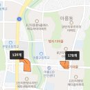 아름동_아름중학교앞 이미지