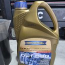 블루디젤모터스 이미지