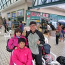 저수령 목장 이미지