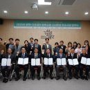 강원문화재단, 도내 8개 기초문화재단과 협약 체결 이미지