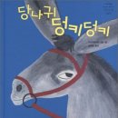 (주)셀러코리아 이미지