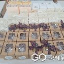 삼양초등학교 이미지