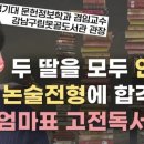 김만중 농장 네이버블로그