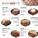 홍대개미은행점 이미지