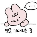 김씨네뒷고기
