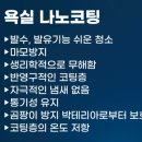 더 포레스타 힐 이미지