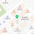 GT 행정사사무소 이미지
