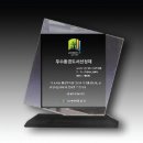 우수환경 이미지