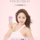 코코네 이미지