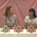 주식회사 에버바이오 이미지