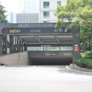 제일그린건설(주)