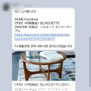 애크미디자인 이미지