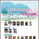 행복나무카페 이미지
