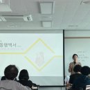 병원동행매니저 자격과정 이미지