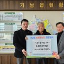 서연농장 이미지