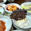 삼육사로28 | 동두천 떡갈비 맛집 여행, 동네 주민 맛집 예지원 내돈내산 솔직 후기