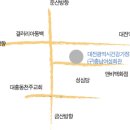 대전광역시결혼이민자가족지원센터 교육일정알려드립니다. 이미지