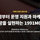 해뜨는모터스 이미지