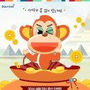 스페셜골프존 이미지