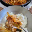 탑들식당 이미지