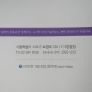 다향찰밥 이미지