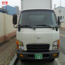 내장주유소 이미지